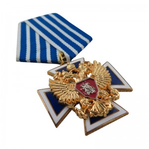 Hytaý ýadygärlik baýragy üçin ýokary hilli köp bölekli medal