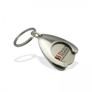 Custom Logo Shopping Trolley Token Coin Keychain