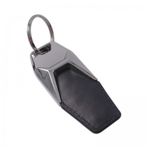 Suaicheantas Custom Blank Leather Metal Keychain