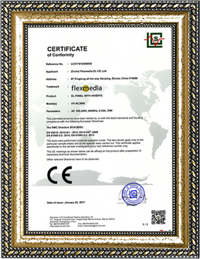 CE认证lxj