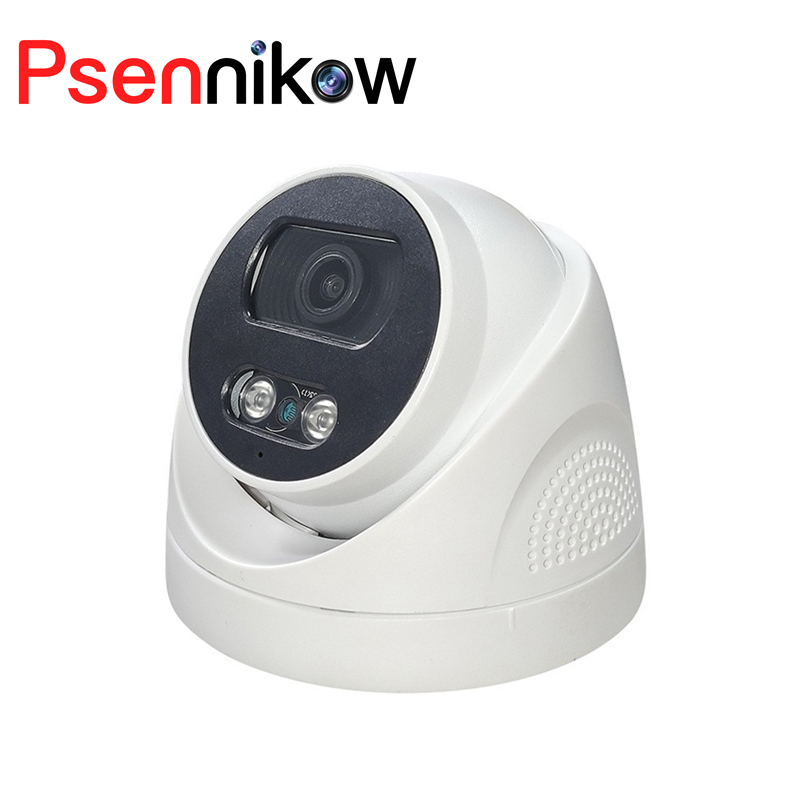 High-Definition POE Network Ball Camera for Superior Surveillance