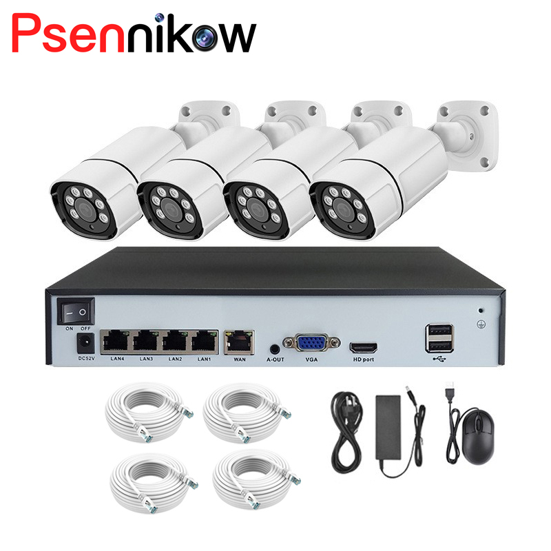 보안 강화를 위한 4CH POE CCTV 카메라 시스템