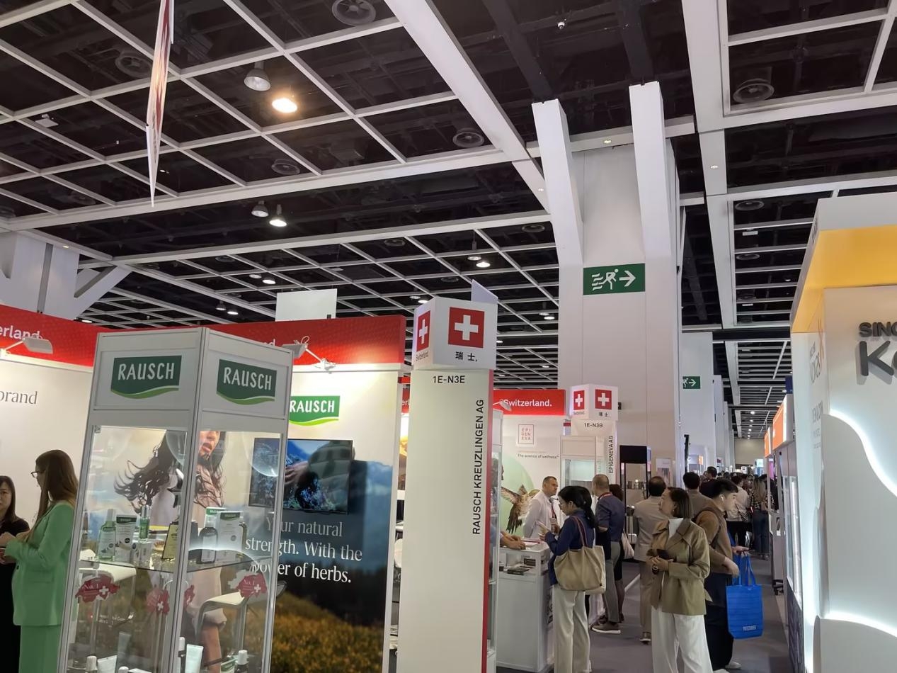 Exhibition experience -- Asia Pacific Beauty cosmetic tubes packaging Materials Exhibition