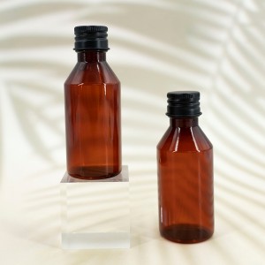 Wholesale Custom Plastic Mini Amber Bottles For Lotion