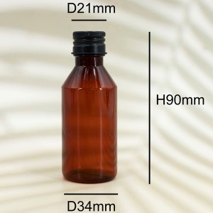 Wholesale Custom Plastic Mini Amber Bottles For Lotion