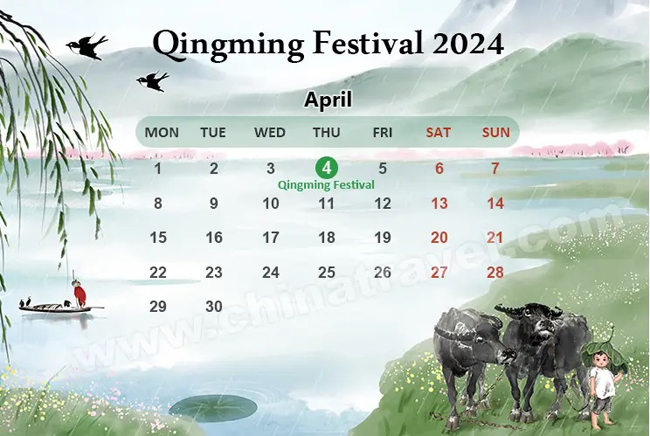 مهرجان تشينغمينغ-2024.jpg