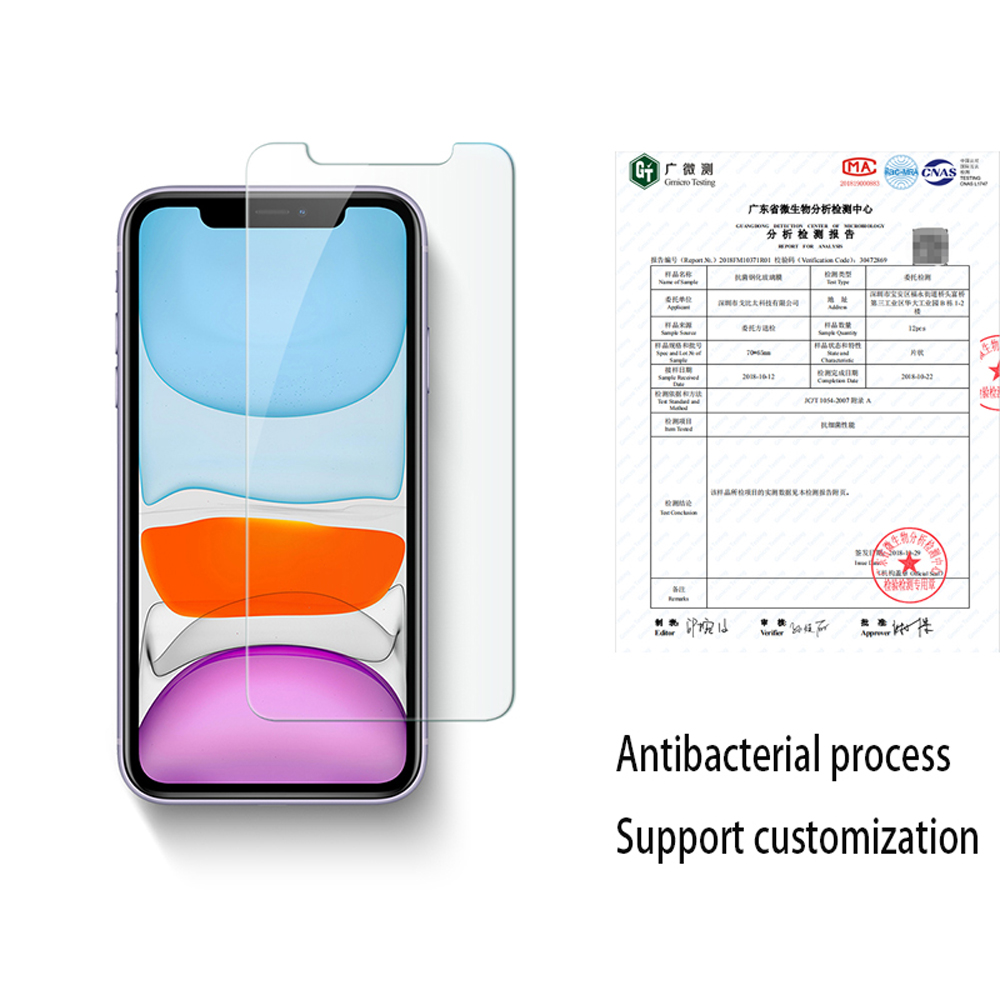 जीवाणुरोधी आईफोन टेम्पर्ड ग्लास