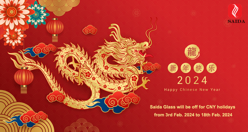 Aviso de feriado – Ano Novo Chinês de 2024