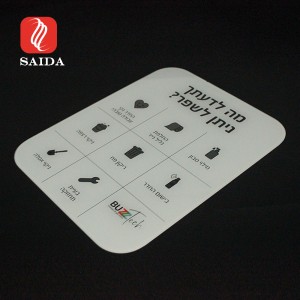 UV Resistant White 2mm Touchpad Cover Glass for Reporting Device