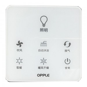 Kính cường lực Apple White Switch 3mm