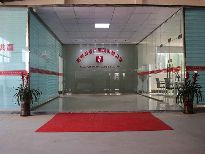 2 Aspetto interno della fabbrica di Huizhou