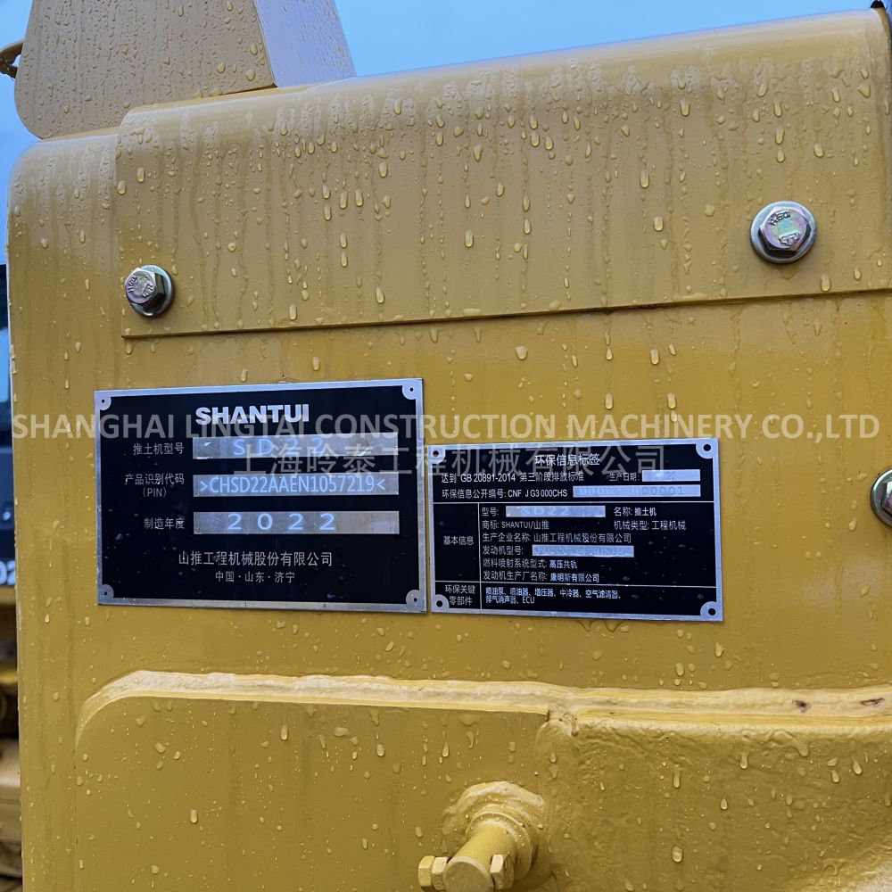 Shantui SD22 bulldozer (10)91e