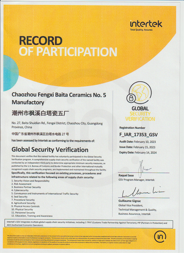 certificate5bt9