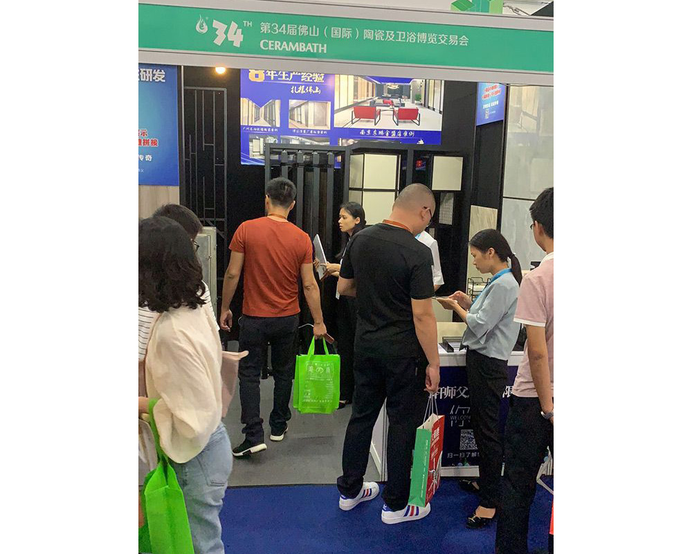 The company participated in the 34th Ceramics Expo from October 18 to 21, 2019