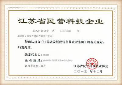 certificate26zg