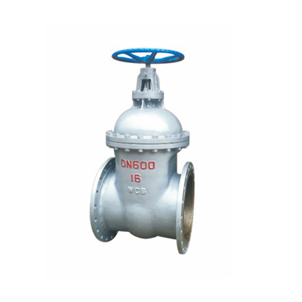 High Performance China Stainless Steel Hard Seal Flanged Gate Valve