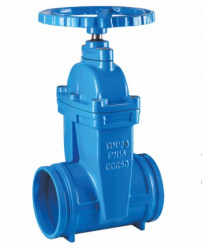 China Supplier China DN600 Worm Gear Operated Full Bore Solid Wedge Gate Valve From ISO Supplier
