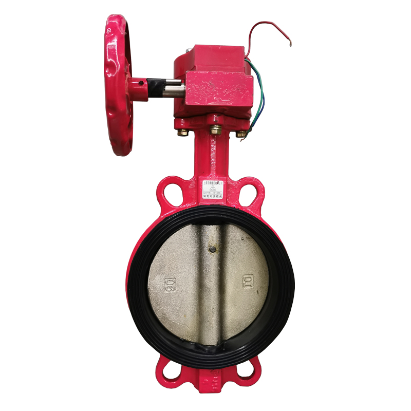 YDA Butterfly Valve with Sign...