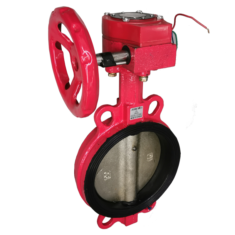 YDA Butterfly Valve with Sign...