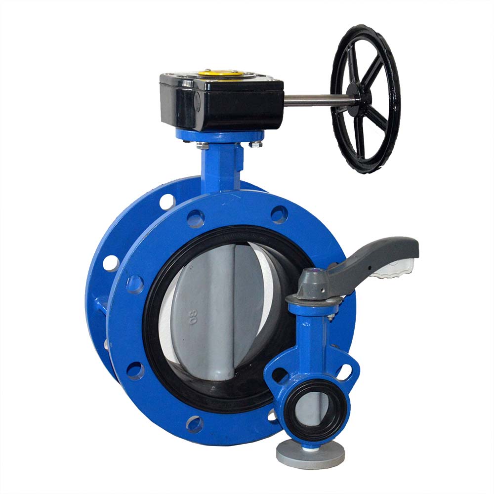 Chinese flange connected midline butterfly valves in the field of water treatment