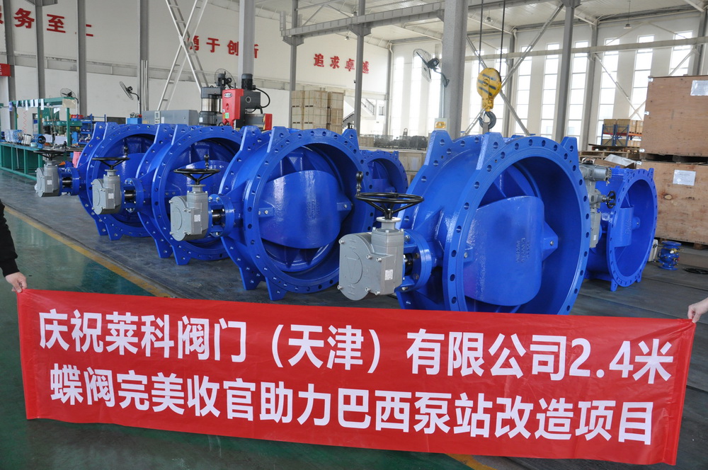 O contra-ataque dos fabricantes chineses de válvulas: como as pequenas fábricas desafiam os gigantes internacionais?