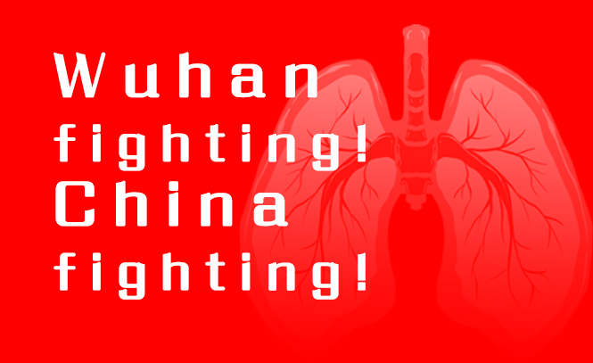  Wuhan bojuje!  Čína bojuje!
