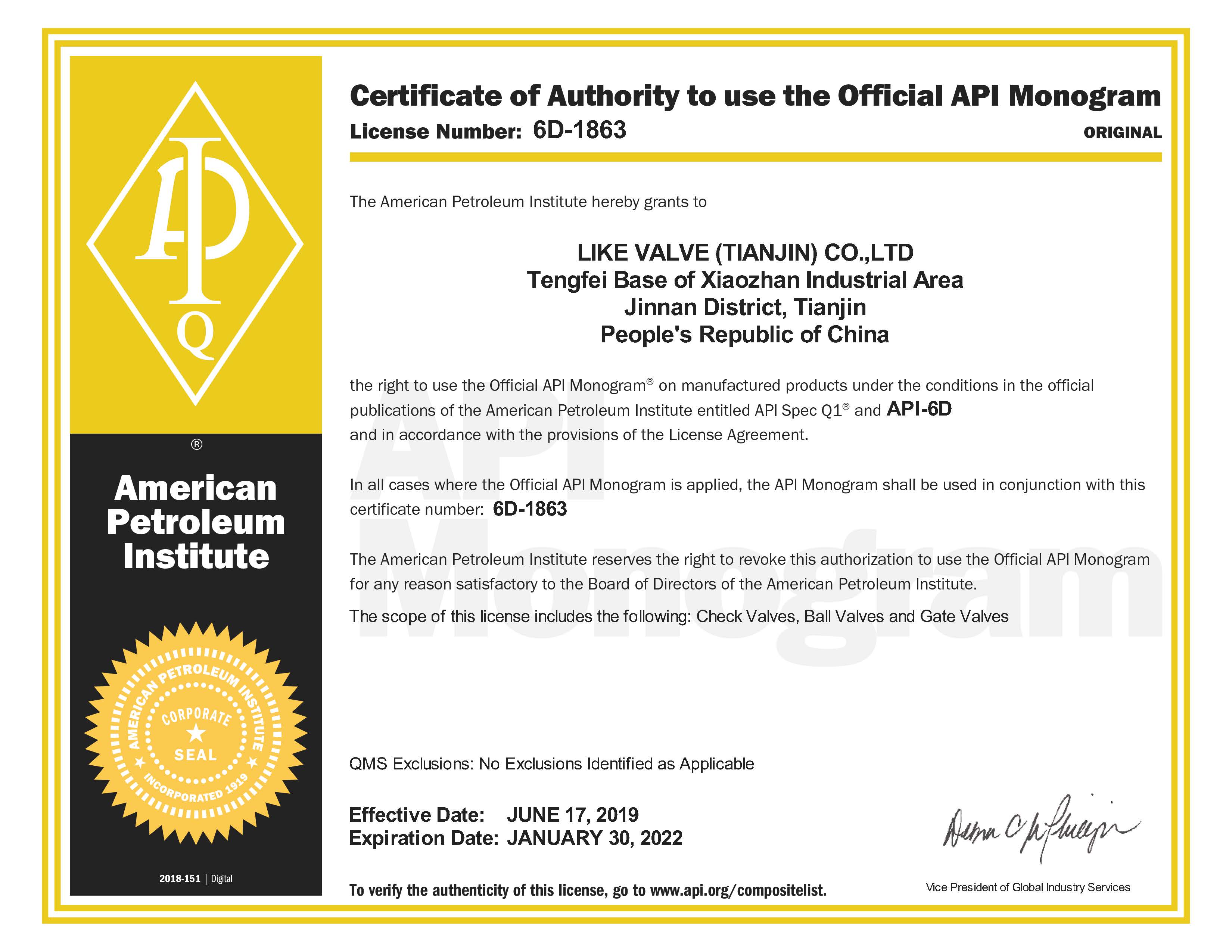 True gold does not fear fire! Like Quality Wins API Certificate from American Petroleum Institute