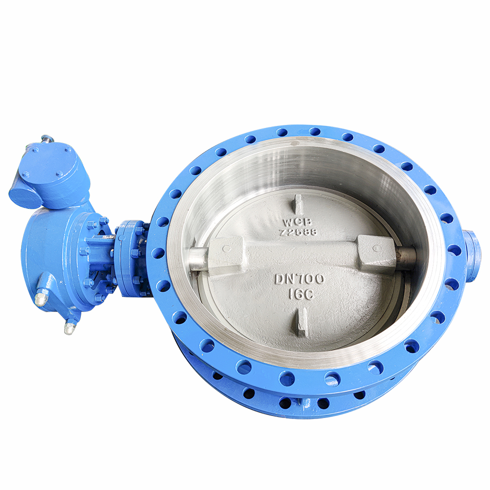 [like valve] D343H-16C 10C cast steel hard sealed flange butterfly valve Multi-level three eccentric turbine high temperature steam D341W high quality industrial valve