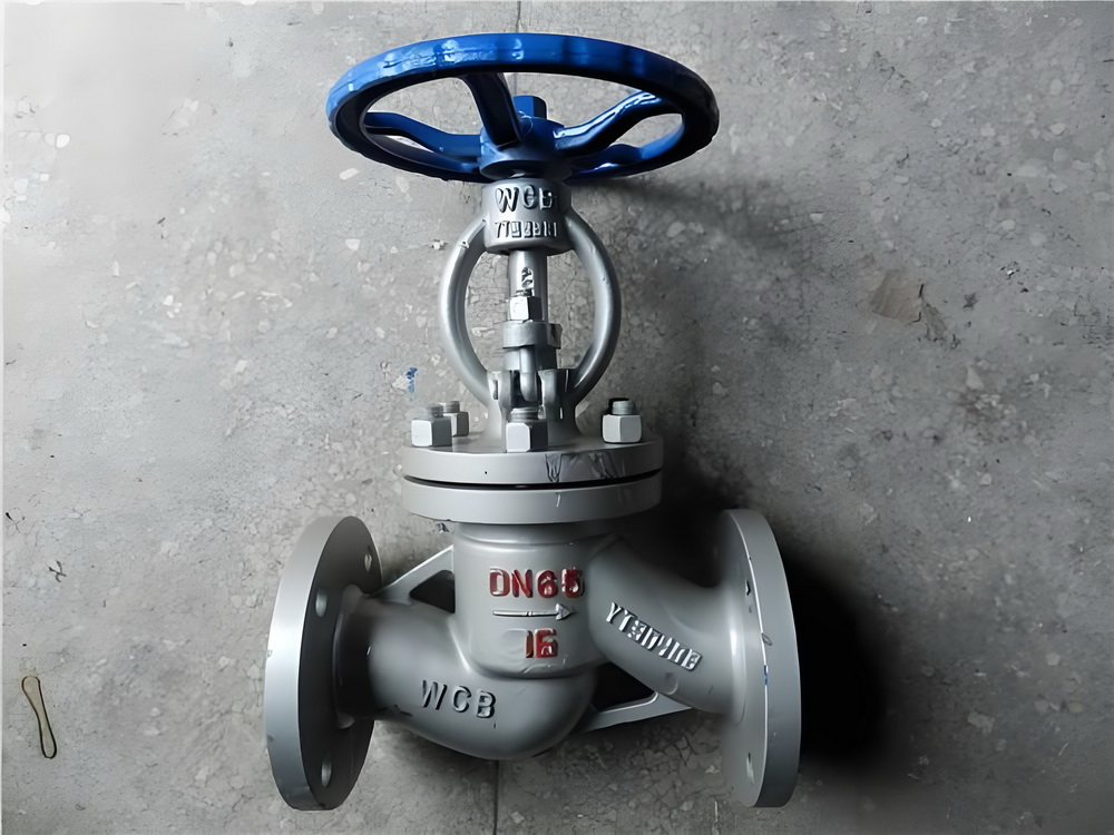 Balancing Economy and Efficiency: Exploring the Cost Benefit Analysis of Chinese Standard Flange Globe Valves