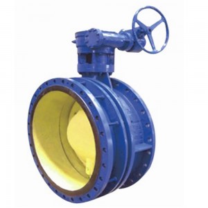 Intebe Yicaye Eccentric Flexible worm gear Flange butterfly valve