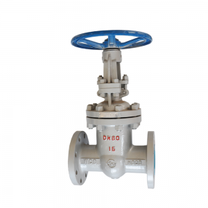 Discount wholesale different sizes and materials din3352 f4 gate valve