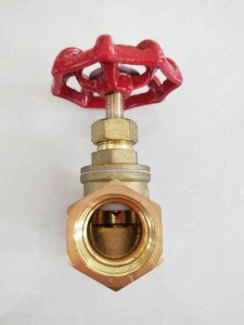 Copper globe valve J11W