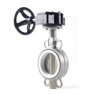 Stainless Steel Wafer Butterfly Valve With Worm Gear