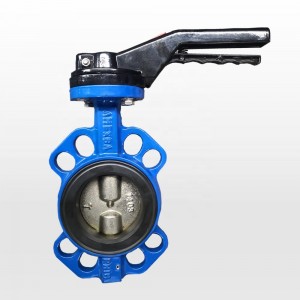 Super Lowest Price Hot Products Double Flange Butterfly Valve with EPDM Seat