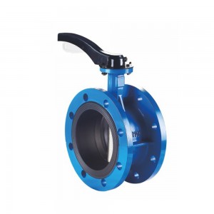China New Product China Lug Type Concentric Butterfly Valve with Electrical Actuator