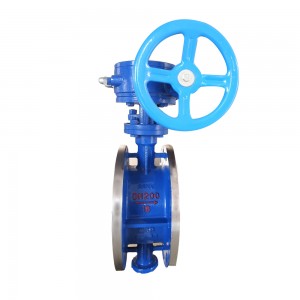 Flanged Metal Hard Sealed Double Eccentric Butterfly Valve