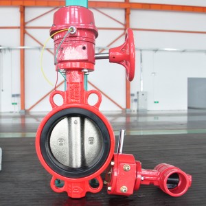 Wafer Remote Control Butterfly Valve with Fire Fighting Signal