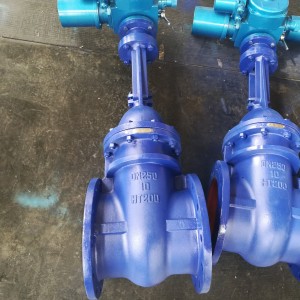 Copper Sealed OS&Y Electric Gate Valve