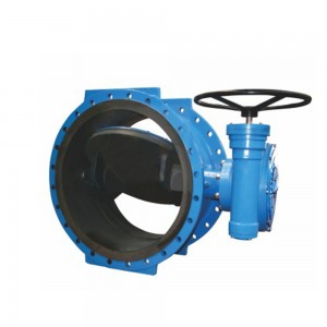 worm gear flange type full-lined eccentric butterfly valve