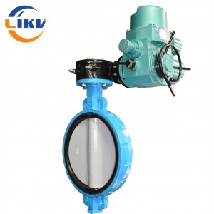 Wafer Butterfly Valve With Electric Actuator