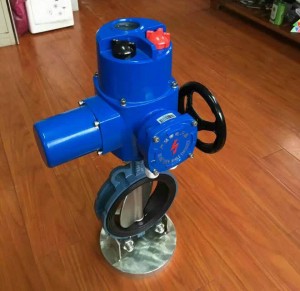 China Cheap price China Solenoid/Ball/Butterfly Valve Rotary Electric Valve Actuator Valve Parts