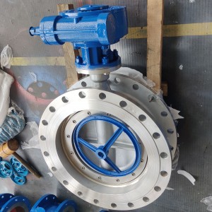 Price for Stainless Steel Sanitary Butterfly Valve With Gear Box