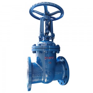 WCB High temperature and high pressure carbon cast steel flange gate valve Z41Y/H-16C/25C/40C steam drain valve DN200