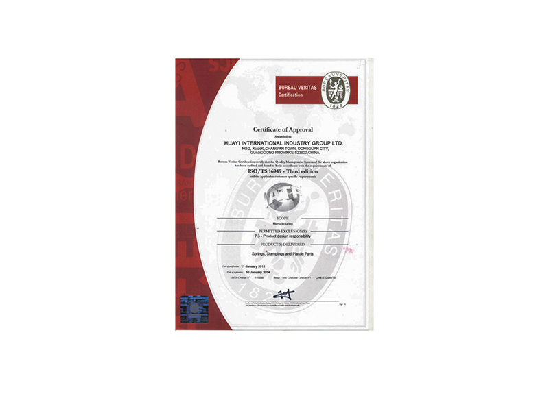 sertifikatas (6)
