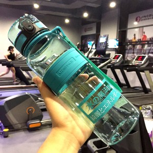 Best quality China 450ml/15oz Sports Water Bottle with Leak Proof Flip Top Lid