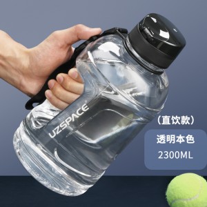 2.3L UZSPACE Tritan Material Half Gallon Plastic Water Bottle Motivational Water Bottle With Straw