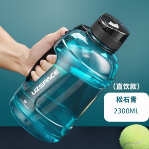 2.3L UZSPACE Tritan Material Half Gallon Plastic Water Bottle Motivational Water Bottle With Straw