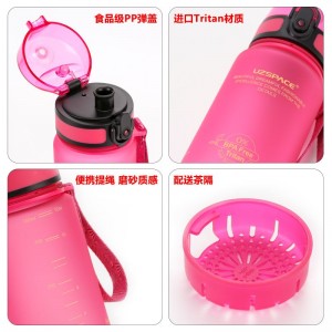 350ml UZSPACE Tritan BPA Botal plastaig uisge spòrs an-asgaidh