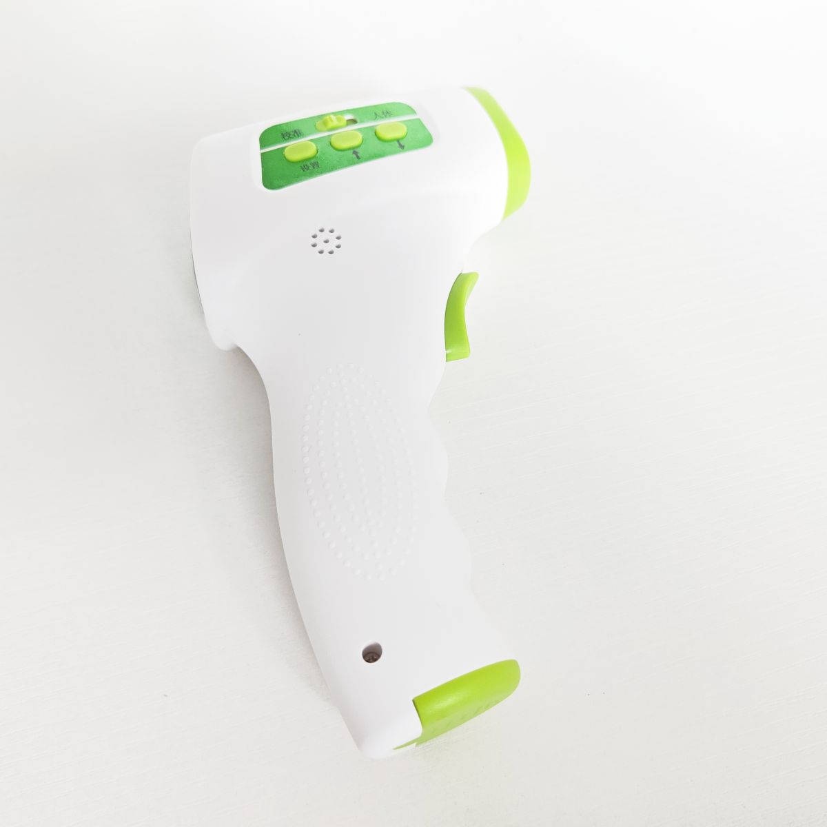Medical Digital Display Forehead Infrared Thermometer