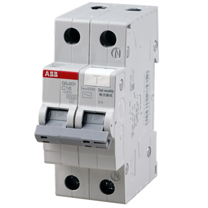 GSH201 A-D20/0.03 Residual Current Circuit Breaker with Overcurrent Protection